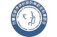 啊啊啊啊舒服快点免费视频
